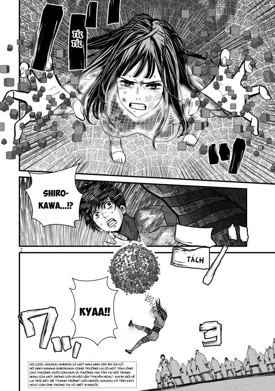 Tất Cả Nhân Loại 7,7 Tỷ Người, Thiết Lập Lại Toàn Bộ! Chapter 5 - 5