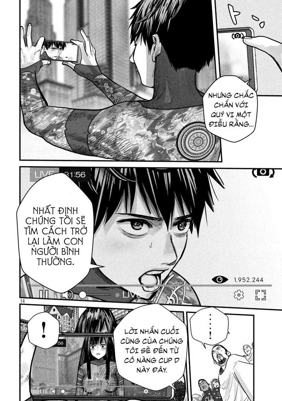 Tất Cả Nhân Loại 7,7 Tỷ Người, Thiết Lập Lại Toàn Bộ! Chapter 5 - 16