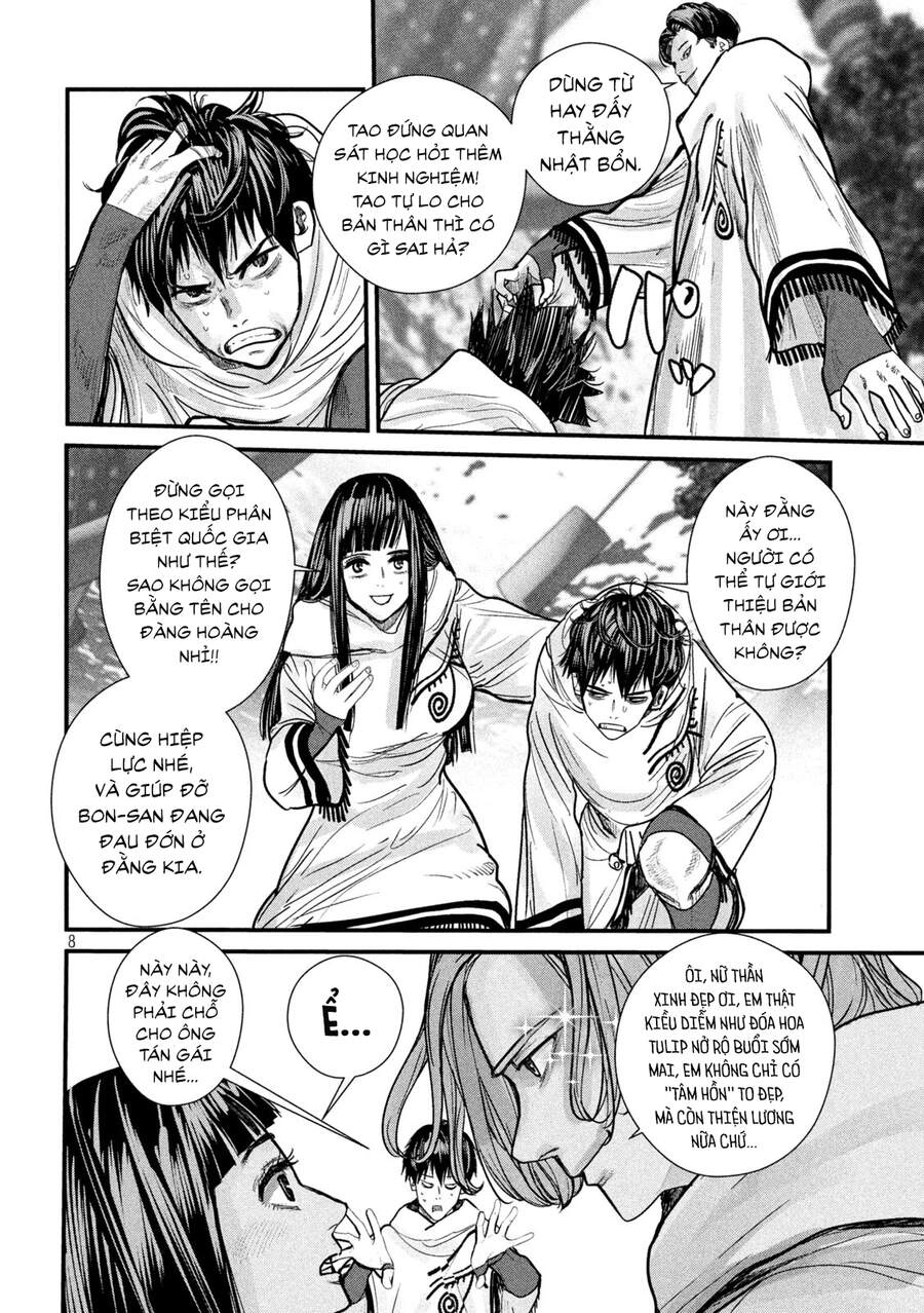 Tất Cả Nhân Loại 7,7 Tỷ Người, Thiết Lập Lại Toàn Bộ! Chapter 6 - 12