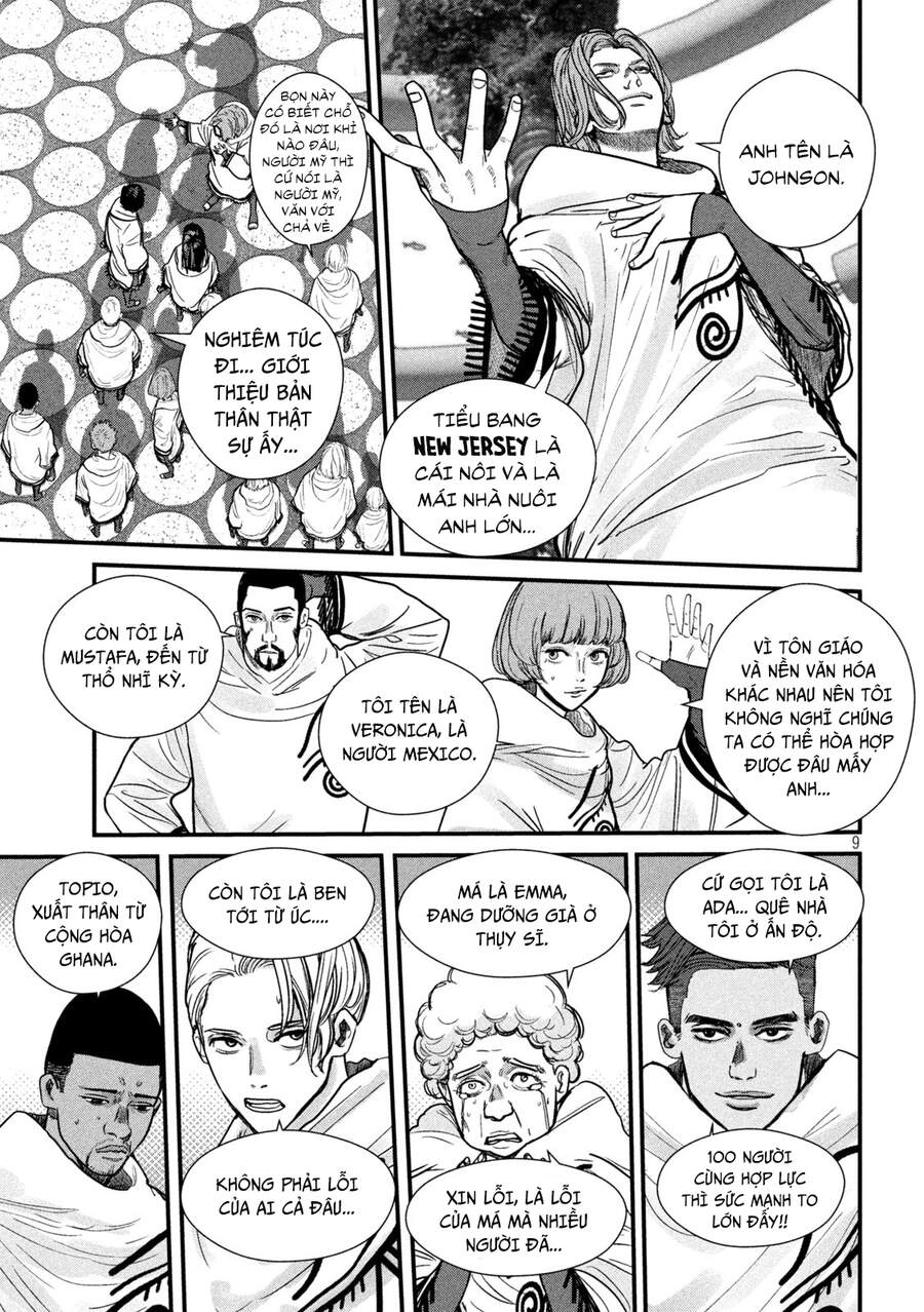 Tất Cả Nhân Loại 7,7 Tỷ Người, Thiết Lập Lại Toàn Bộ! Chapter 6 - 13