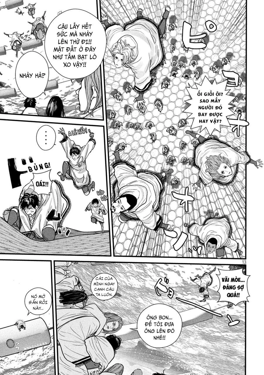 Tất Cả Nhân Loại 7,7 Tỷ Người, Thiết Lập Lại Toàn Bộ! Chapter 6 - 17