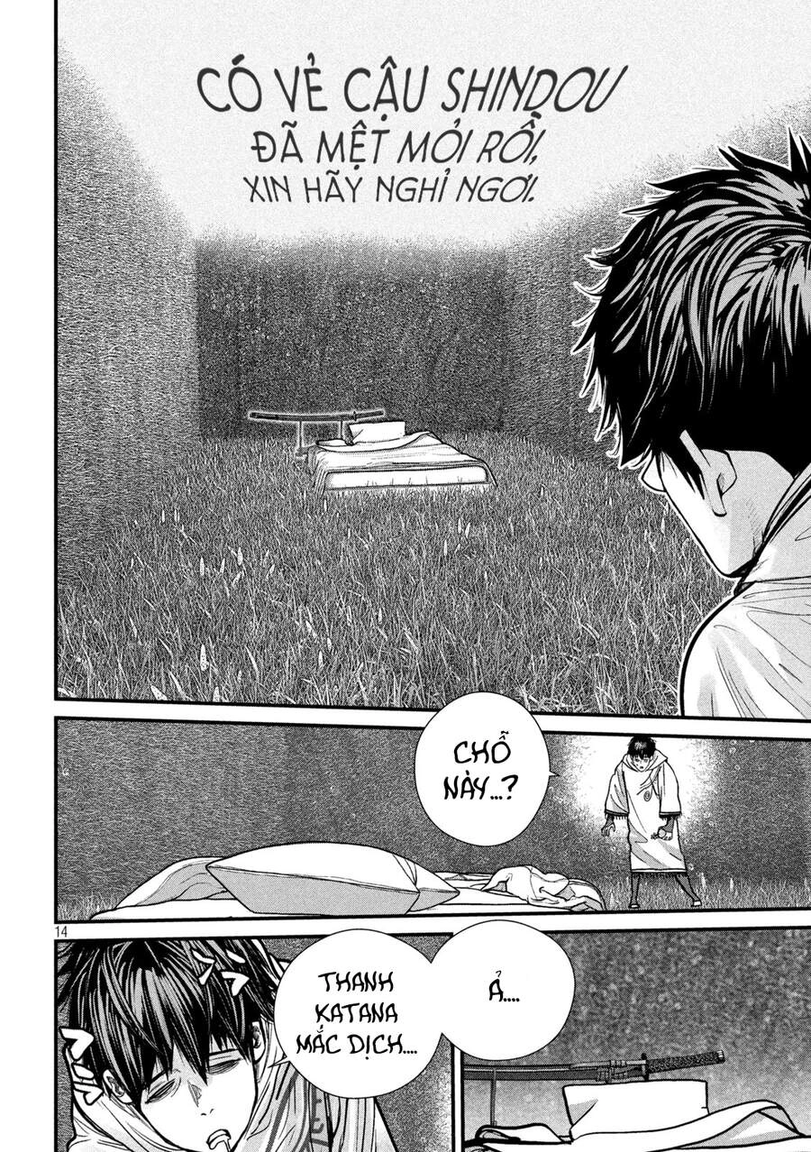 Tất Cả Nhân Loại 7,7 Tỷ Người, Thiết Lập Lại Toàn Bộ! Chapter 6 - 18