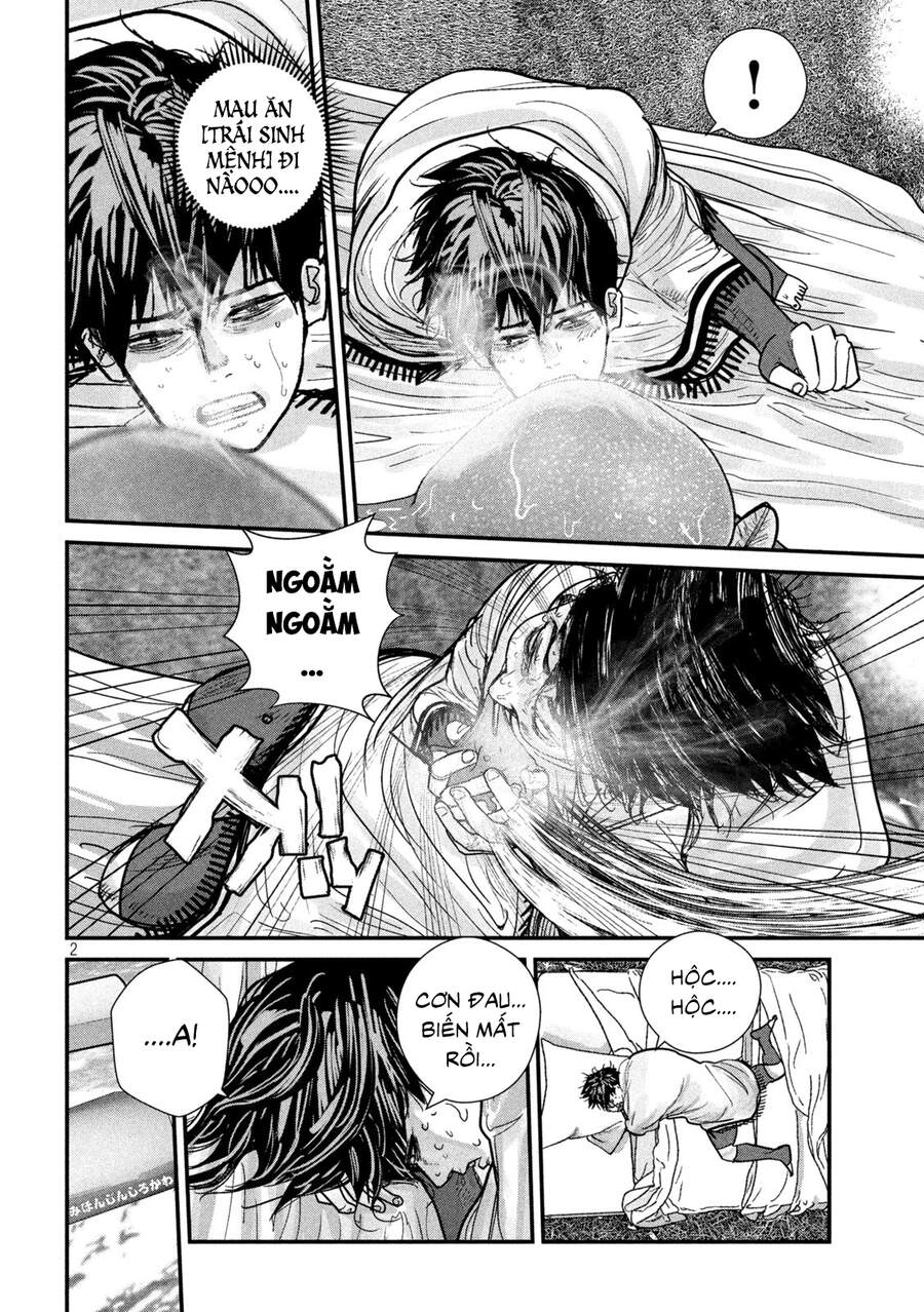 Tất Cả Nhân Loại 7,7 Tỷ Người, Thiết Lập Lại Toàn Bộ! Chapter 7 - 3