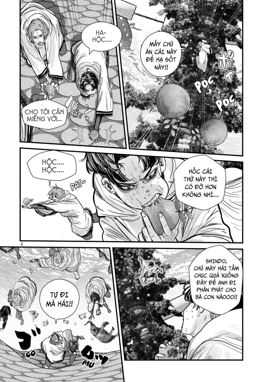 Tất Cả Nhân Loại 7,7 Tỷ Người, Thiết Lập Lại Toàn Bộ! Chapter 7 - 5