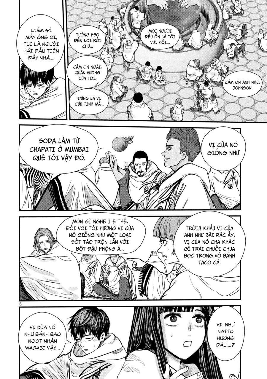 Tất Cả Nhân Loại 7,7 Tỷ Người, Thiết Lập Lại Toàn Bộ! Chapter 7 - 7