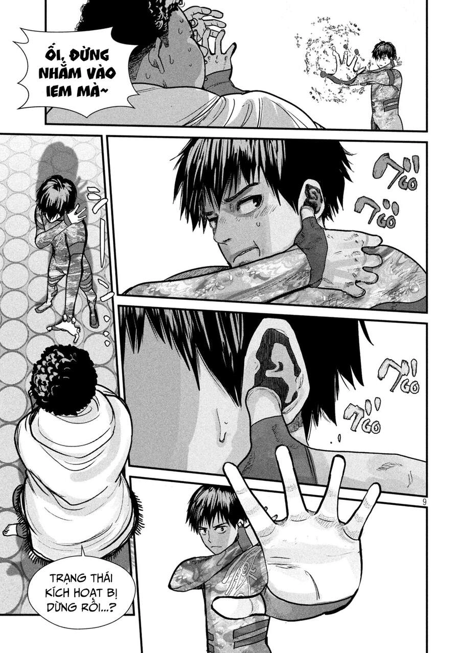 Tất Cả Nhân Loại 7,7 Tỷ Người, Thiết Lập Lại Toàn Bộ! Chapter 7 - 10