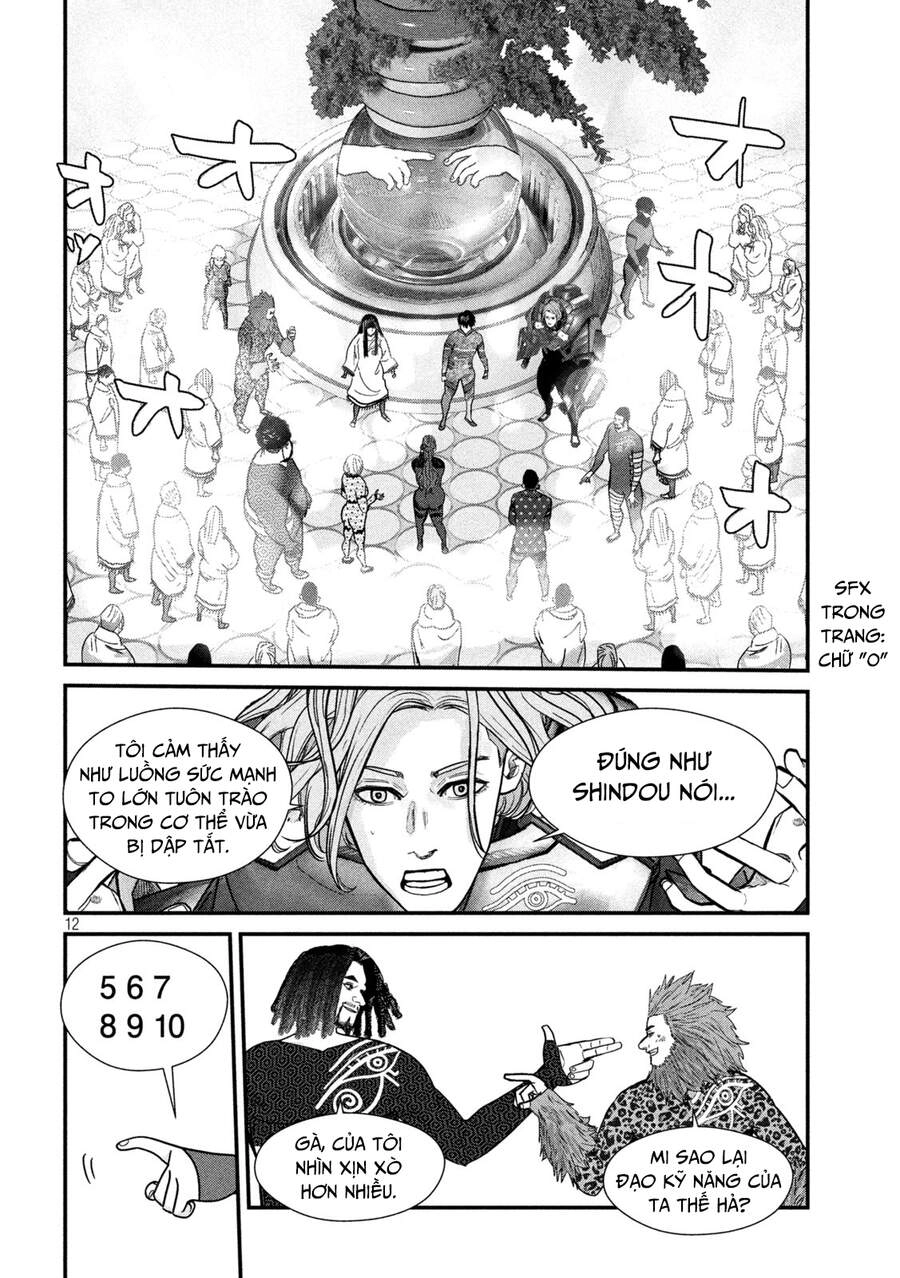 Tất Cả Nhân Loại 7,7 Tỷ Người, Thiết Lập Lại Toàn Bộ! Chapter 7 - 13