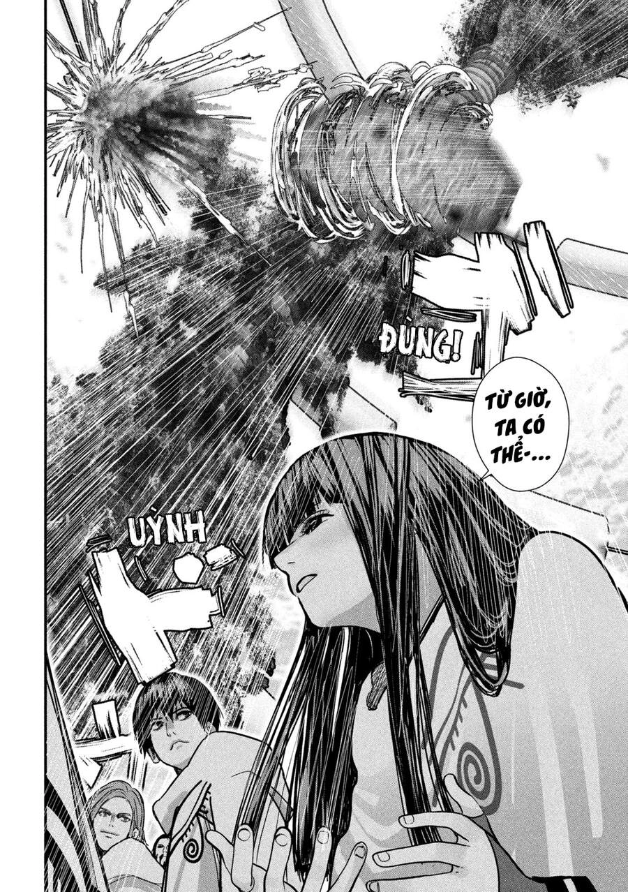 Tất Cả Nhân Loại 7,7 Tỷ Người, Thiết Lập Lại Toàn Bộ! Chapter 7 - 15