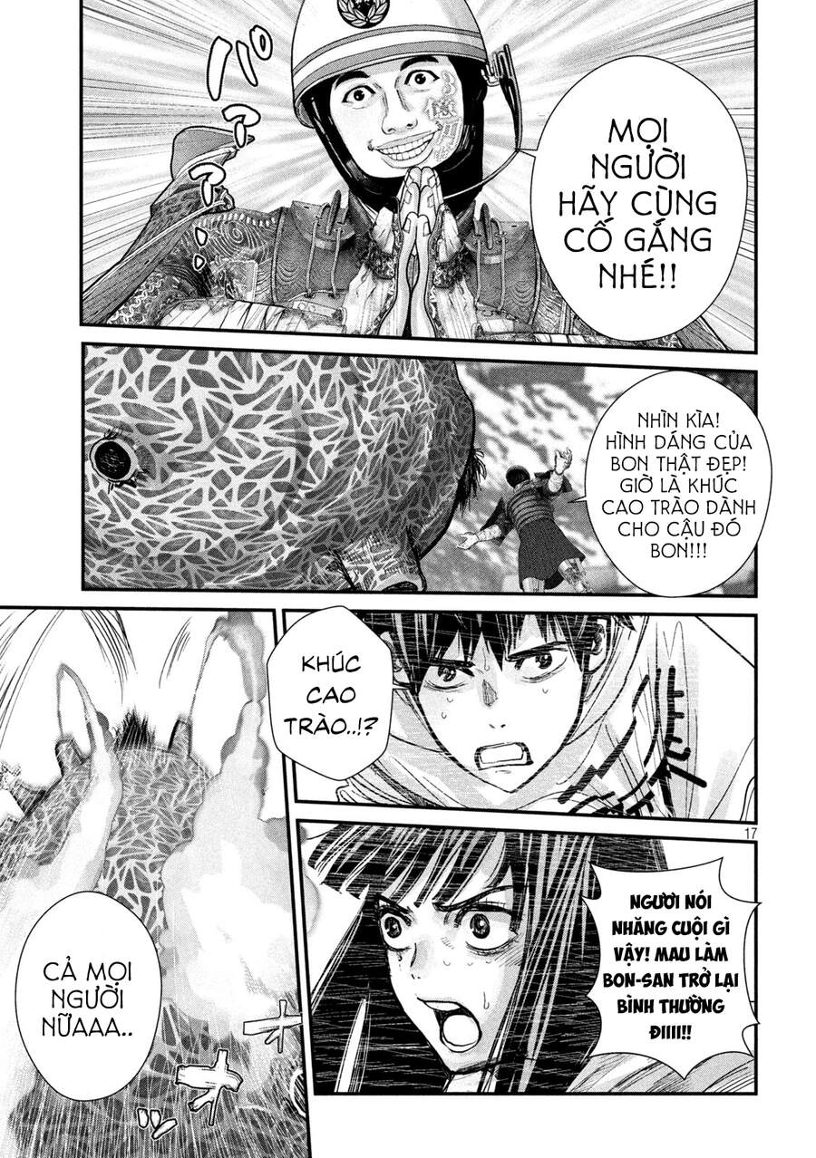 Tất Cả Nhân Loại 7,7 Tỷ Người, Thiết Lập Lại Toàn Bộ! Chapter 7 - 18