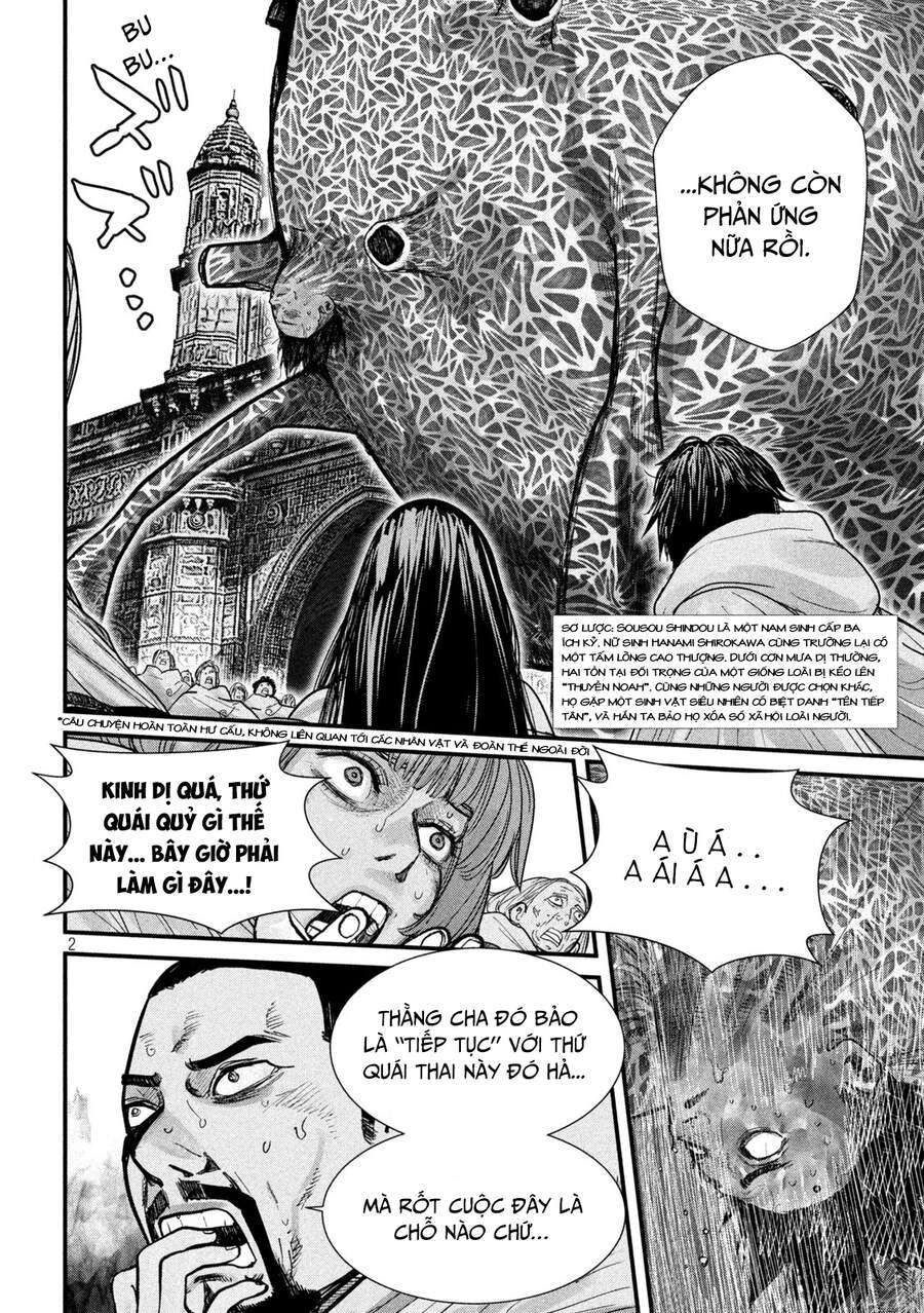 Tất Cả Nhân Loại 7,7 Tỷ Người, Thiết Lập Lại Toàn Bộ! Chapter 8 - 3