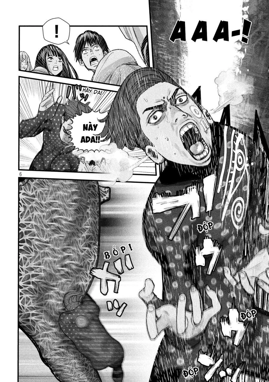 Tất Cả Nhân Loại 7,7 Tỷ Người, Thiết Lập Lại Toàn Bộ! Chapter 8 - 7