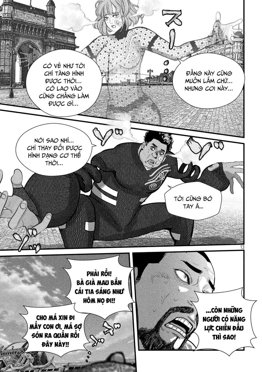 Tất Cả Nhân Loại 7,7 Tỷ Người, Thiết Lập Lại Toàn Bộ! Chapter 8 - 14