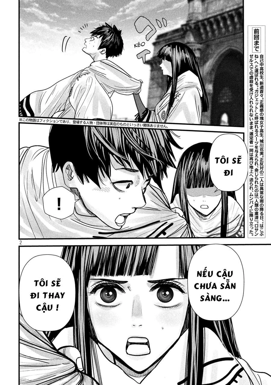 Tất Cả Nhân Loại 7,7 Tỷ Người, Thiết Lập Lại Toàn Bộ! Chapter 9 - 3