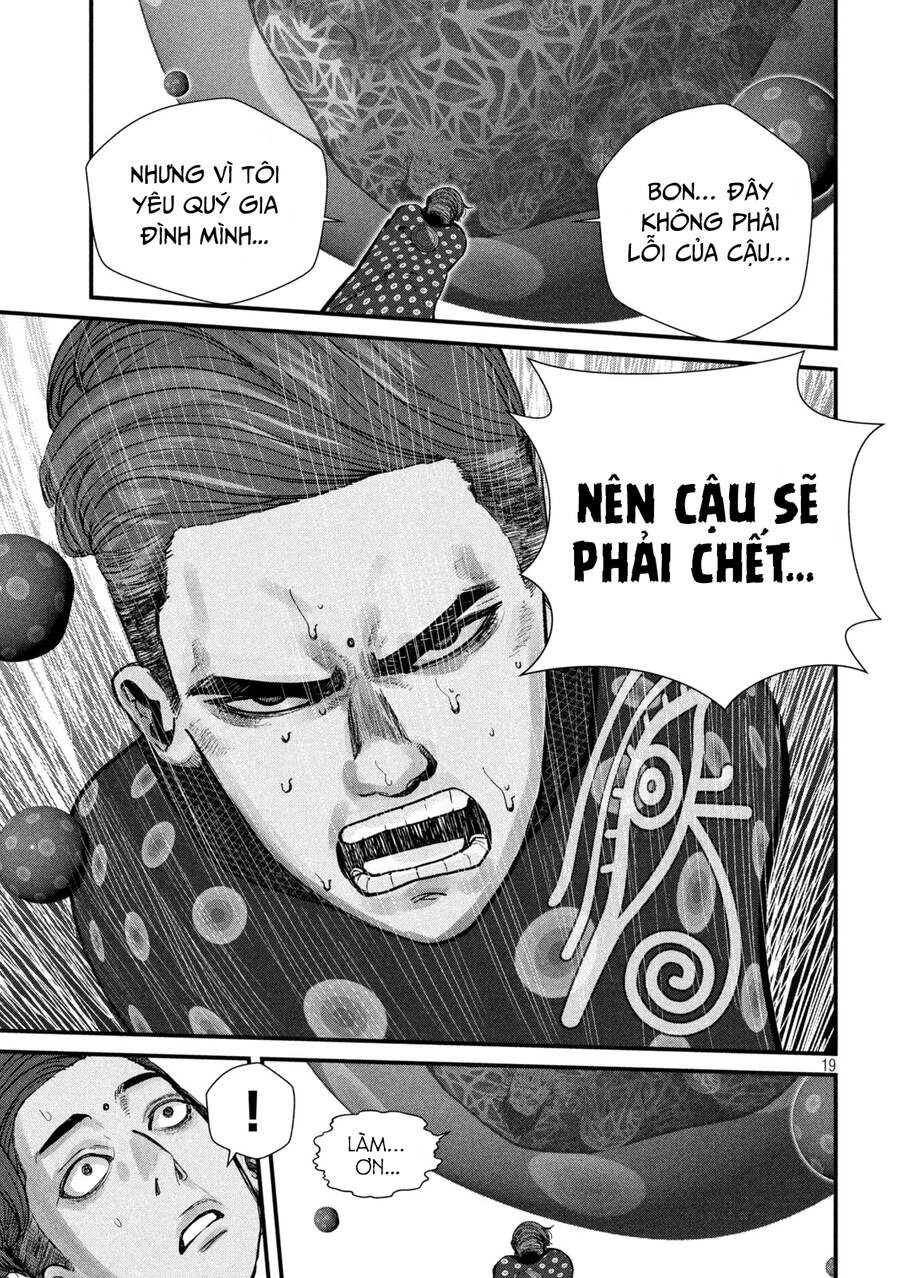 Tất Cả Nhân Loại 7,7 Tỷ Người, Thiết Lập Lại Toàn Bộ! Chapter 9 - 17