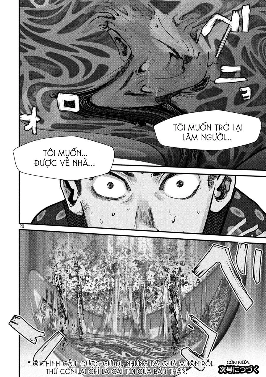 Tất Cả Nhân Loại 7,7 Tỷ Người, Thiết Lập Lại Toàn Bộ! Chapter 9 - 18