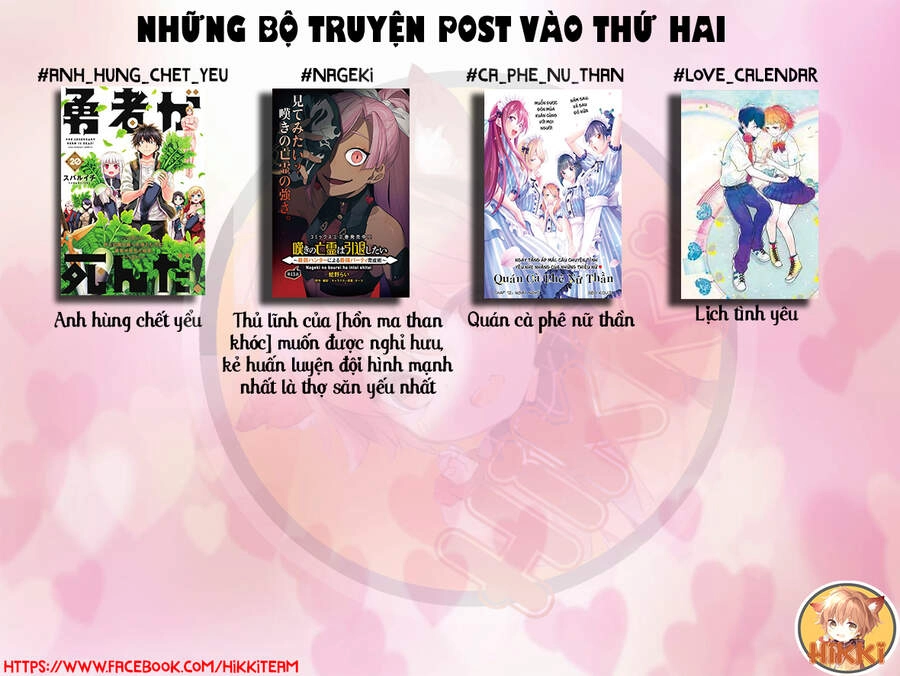 Tất Cả Nhân Loại 7,7 Tỷ Người, Thiết Lập Lại Toàn Bộ! Chapter 11 - 2