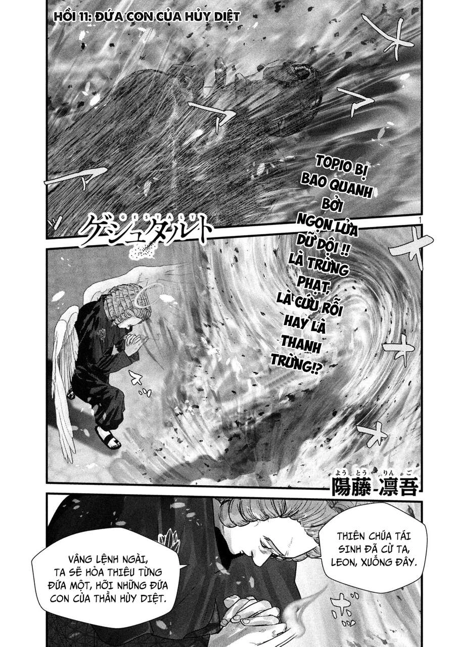 Tất Cả Nhân Loại 7,7 Tỷ Người, Thiết Lập Lại Toàn Bộ! Chapter 11 - 3