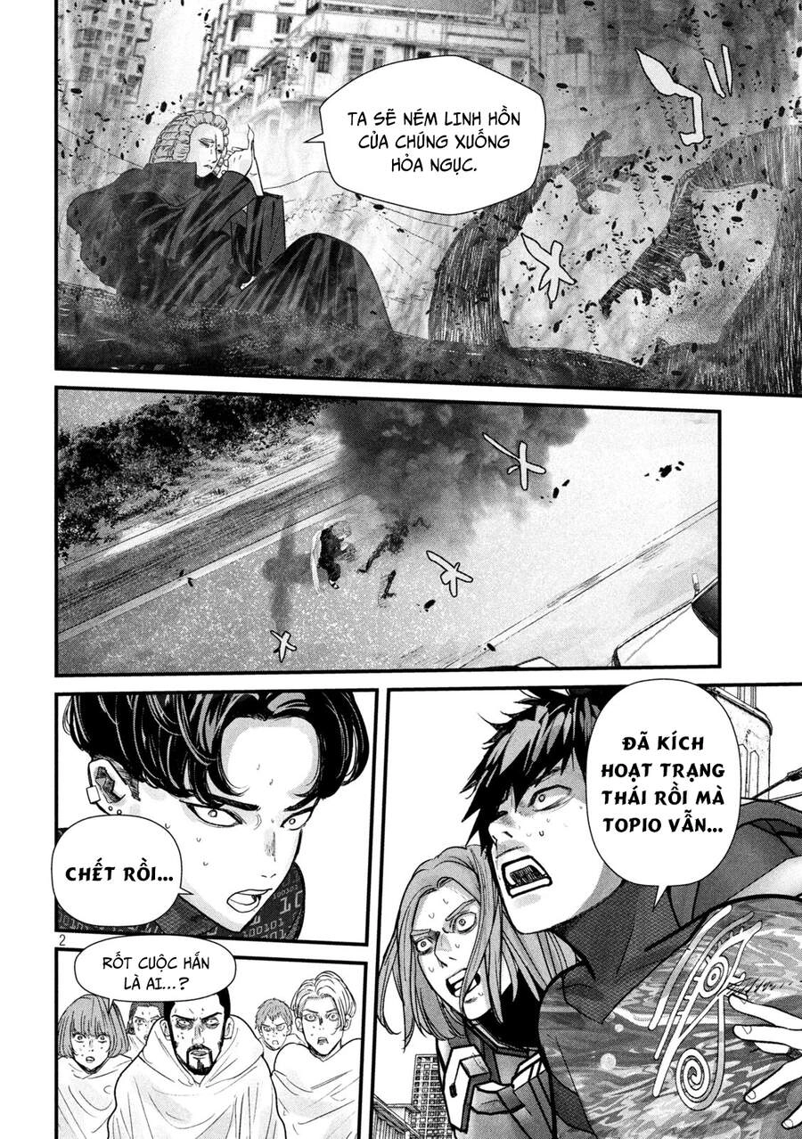 Tất Cả Nhân Loại 7,7 Tỷ Người, Thiết Lập Lại Toàn Bộ! Chapter 11 - 4