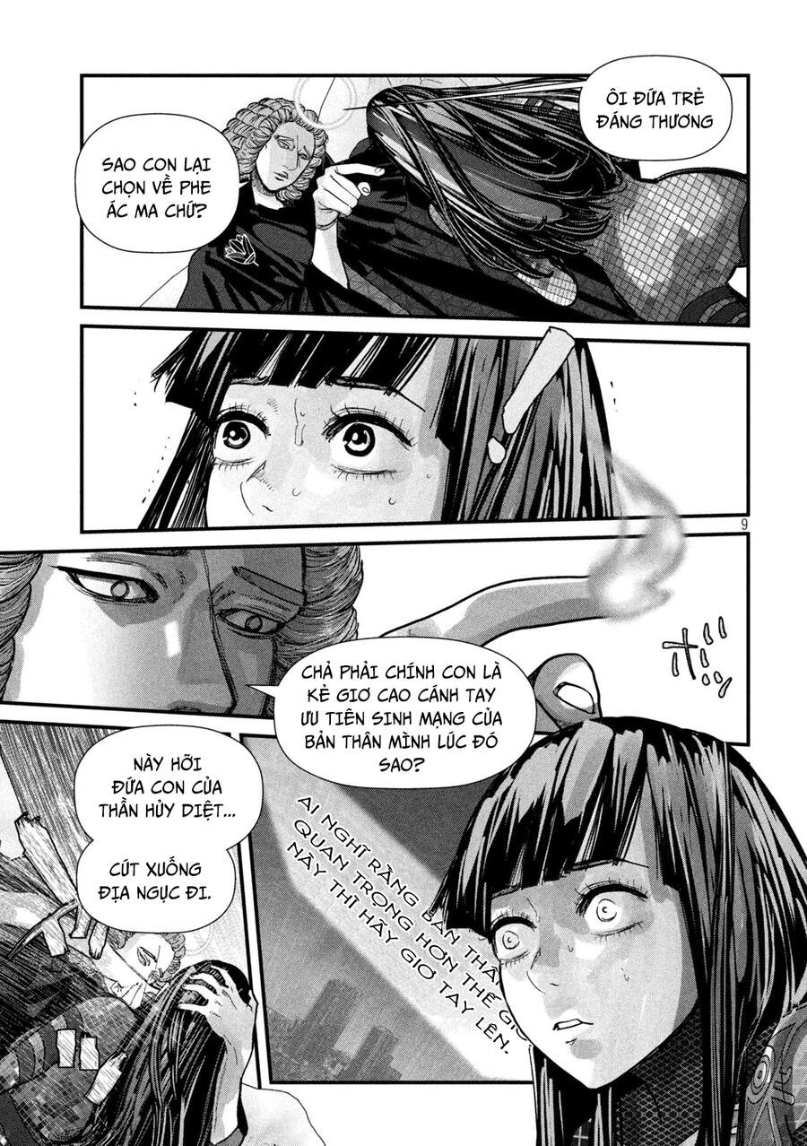 Tất Cả Nhân Loại 7,7 Tỷ Người, Thiết Lập Lại Toàn Bộ! Chapter 11 - 10