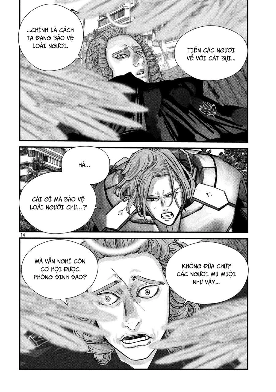 Tất Cả Nhân Loại 7,7 Tỷ Người, Thiết Lập Lại Toàn Bộ! Chapter 11 - 15