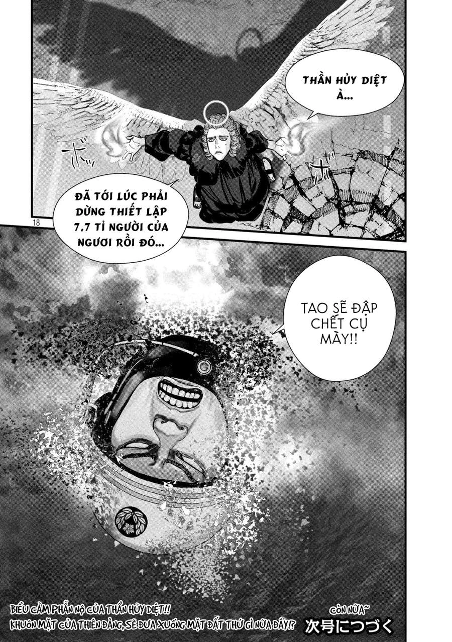 Tất Cả Nhân Loại 7,7 Tỷ Người, Thiết Lập Lại Toàn Bộ! Chapter 11 - 18