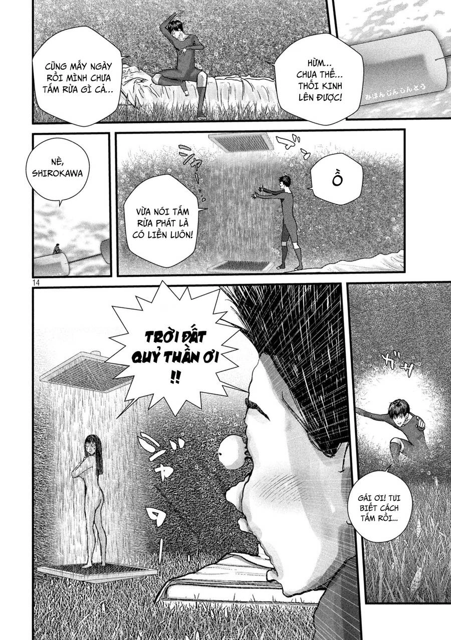 Tất Cả Nhân Loại 7,7 Tỷ Người, Thiết Lập Lại Toàn Bộ! Chapter 12 - 16