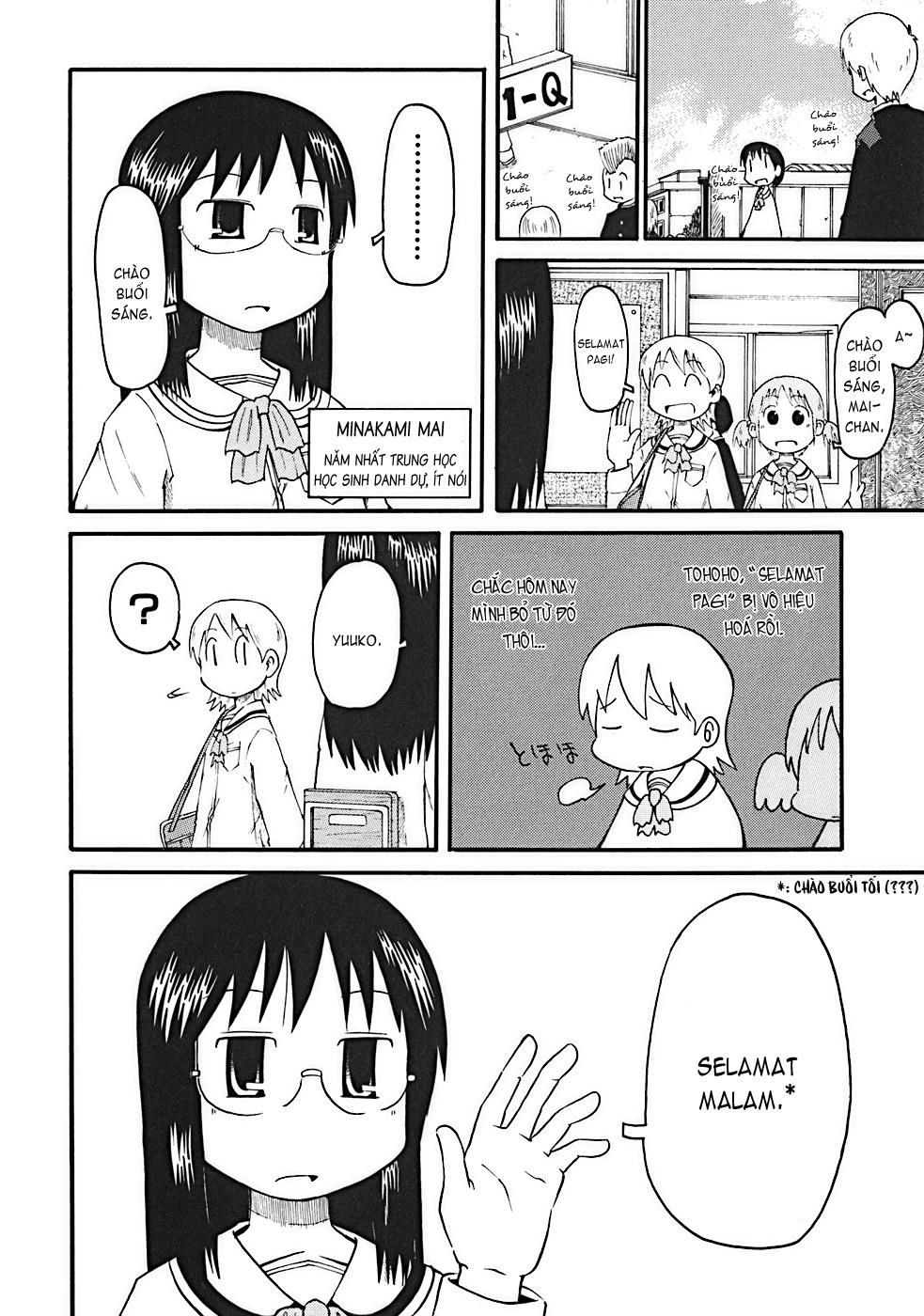 Nichijou Chapter 1 - 14