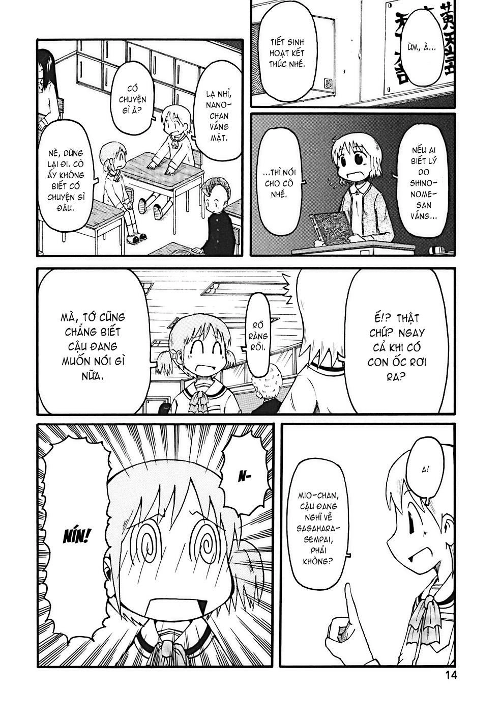 Nichijou Chapter 1 - 16
