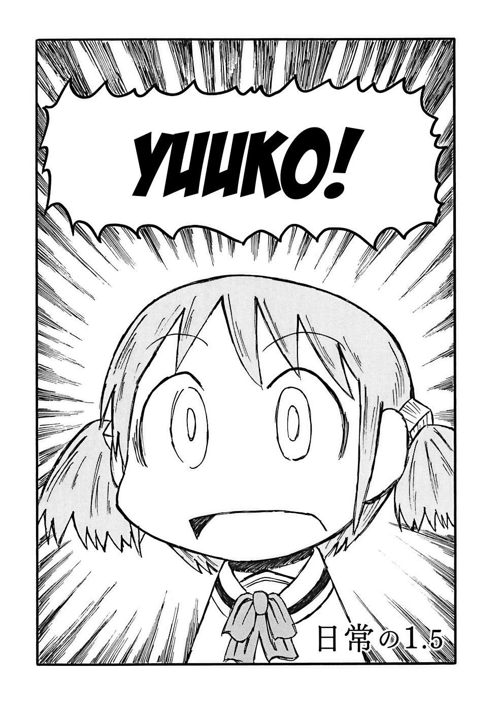 Nichijou Chapter 1 - 18