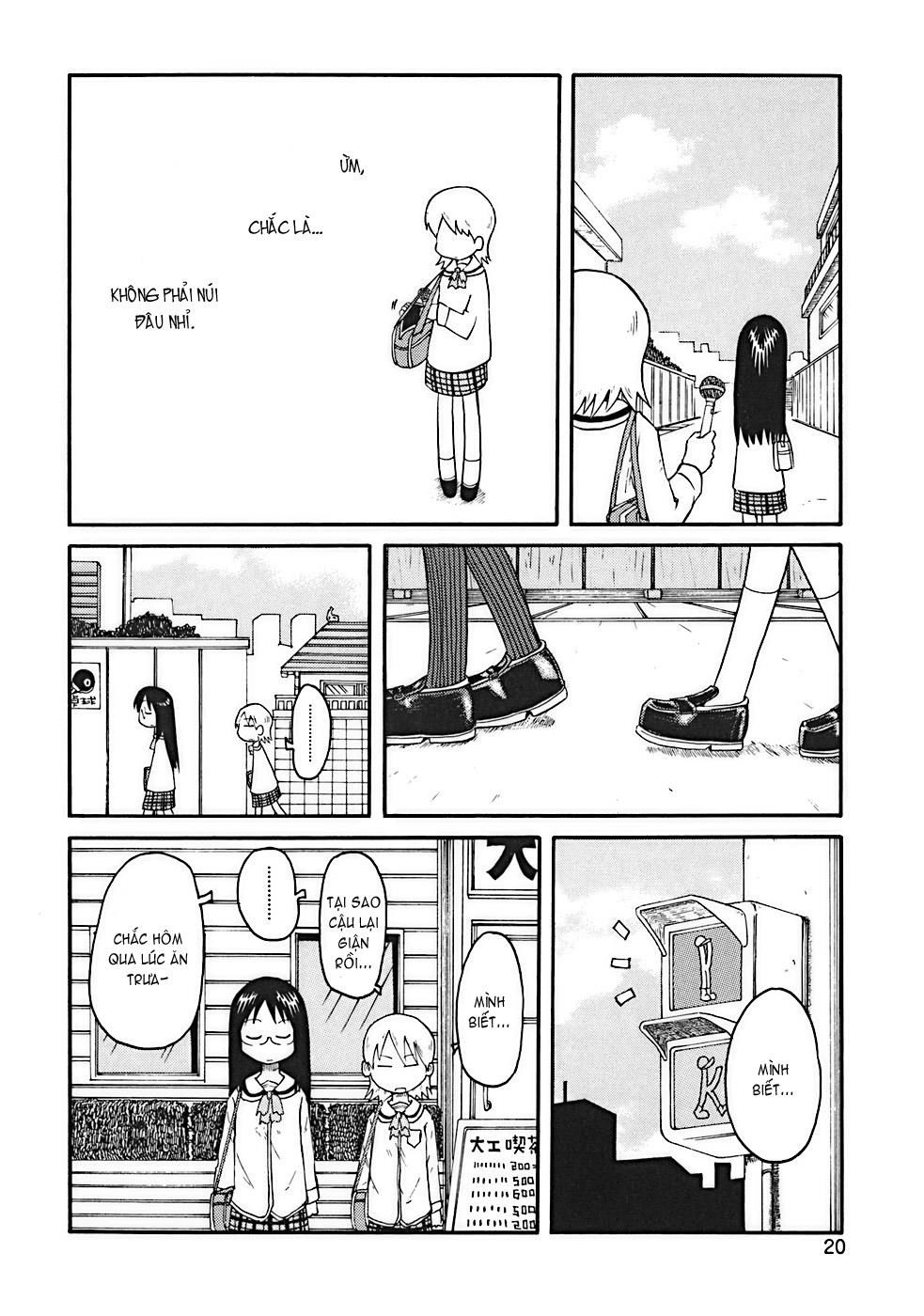Nichijou Chapter 2 - 3
