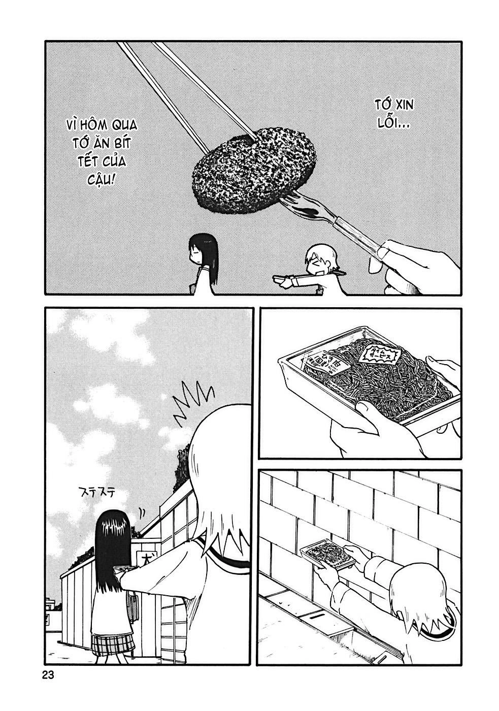 Nichijou Chapter 2 - 6