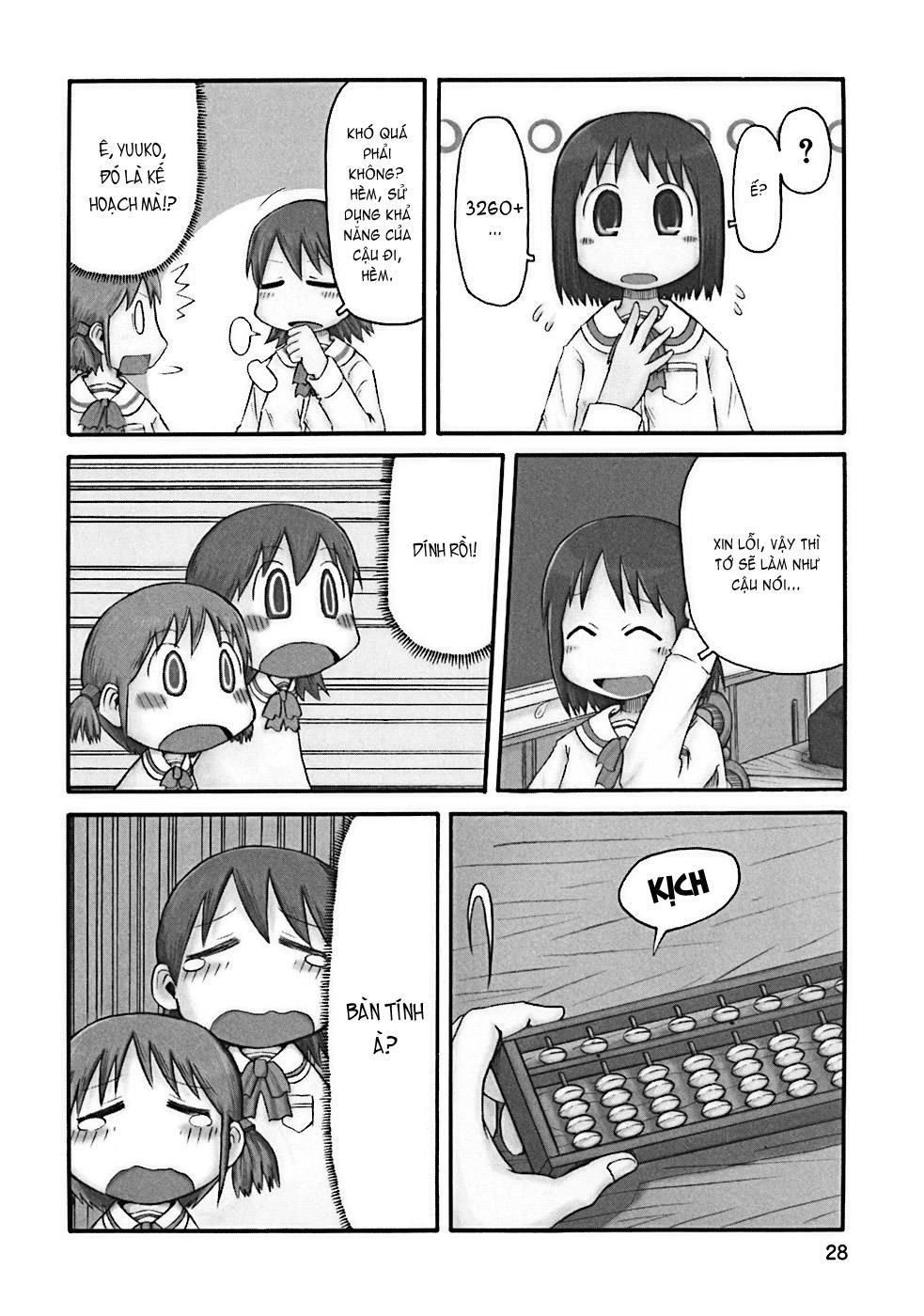 Nichijou Chapter 3 - 2