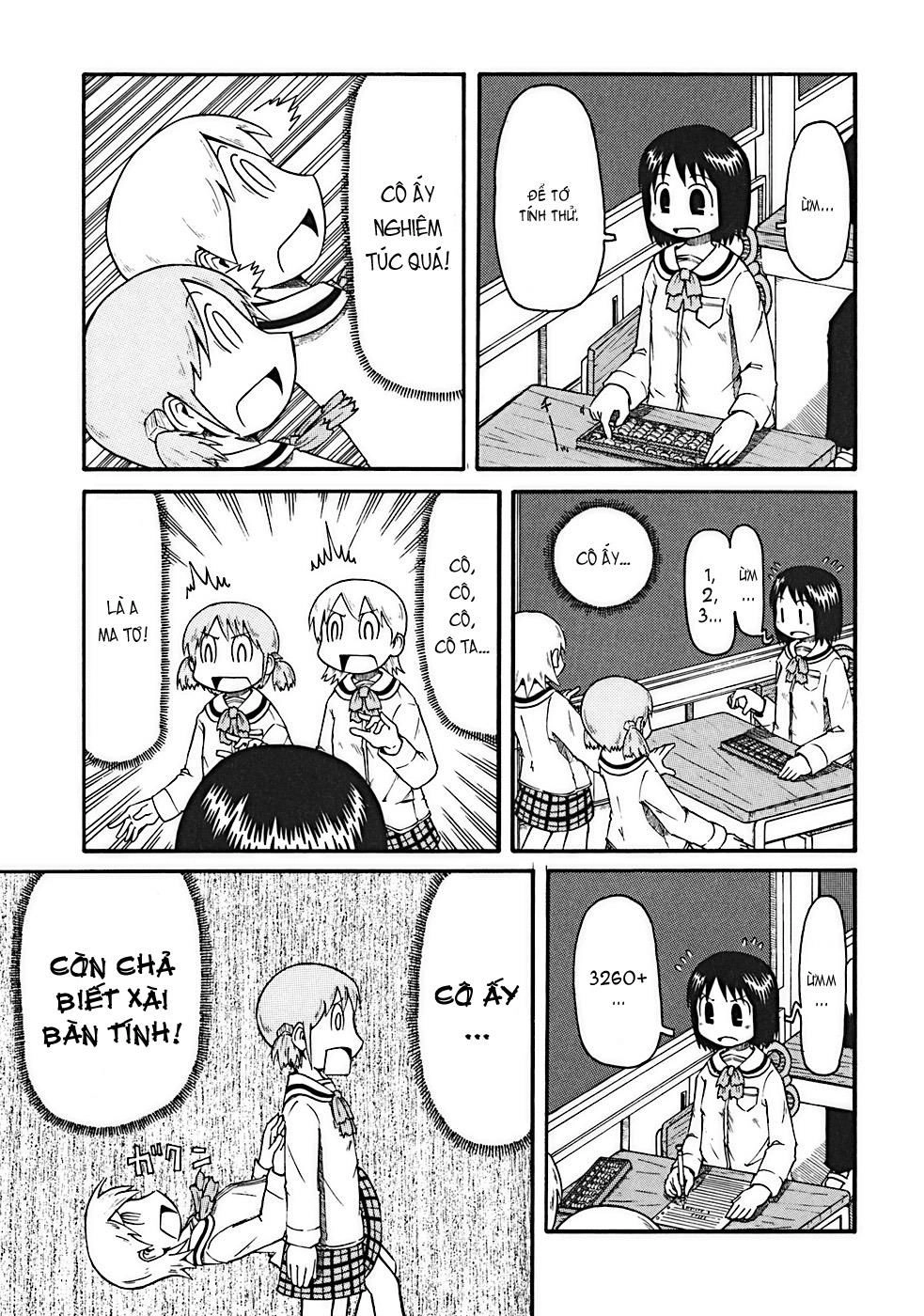 Nichijou Chapter 3 - 3