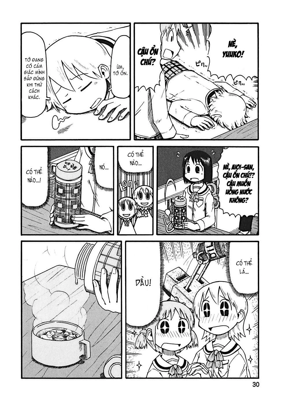 Nichijou Chapter 3 - 4