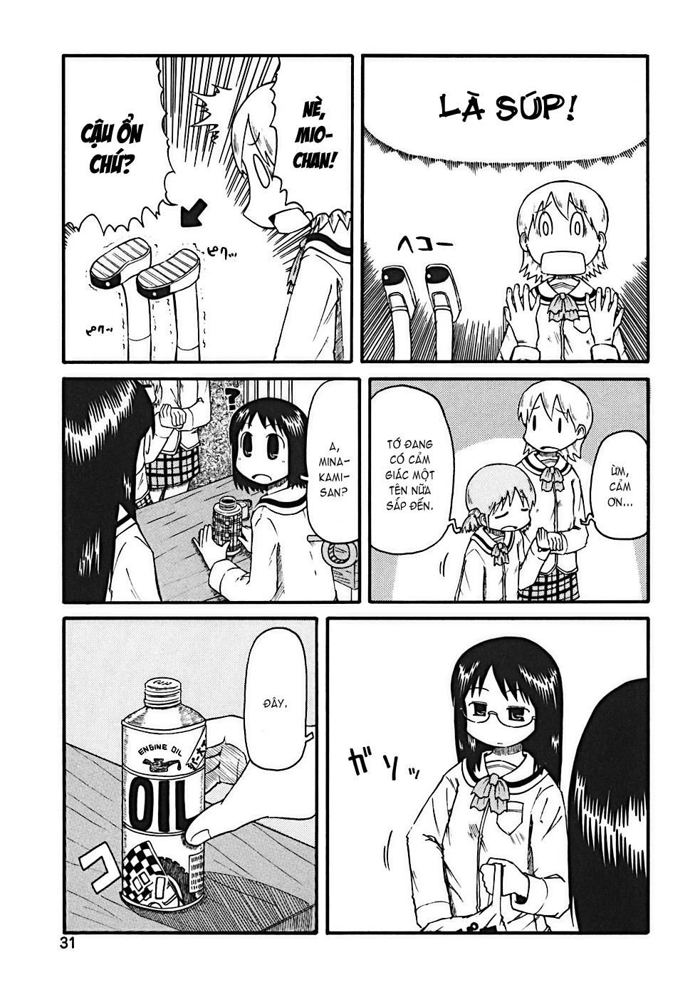 Nichijou Chapter 3 - 5