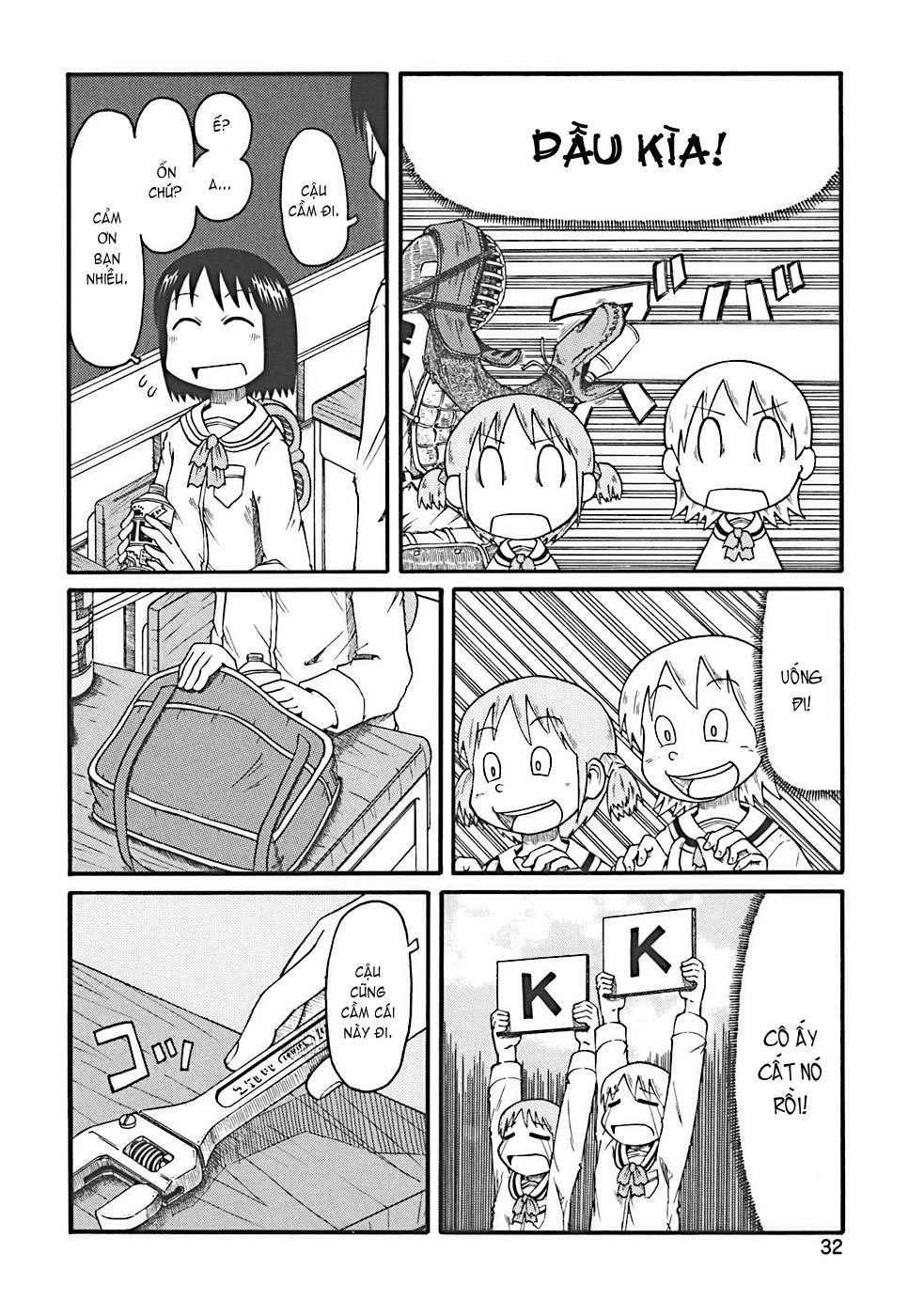 Nichijou Chapter 3 - 6