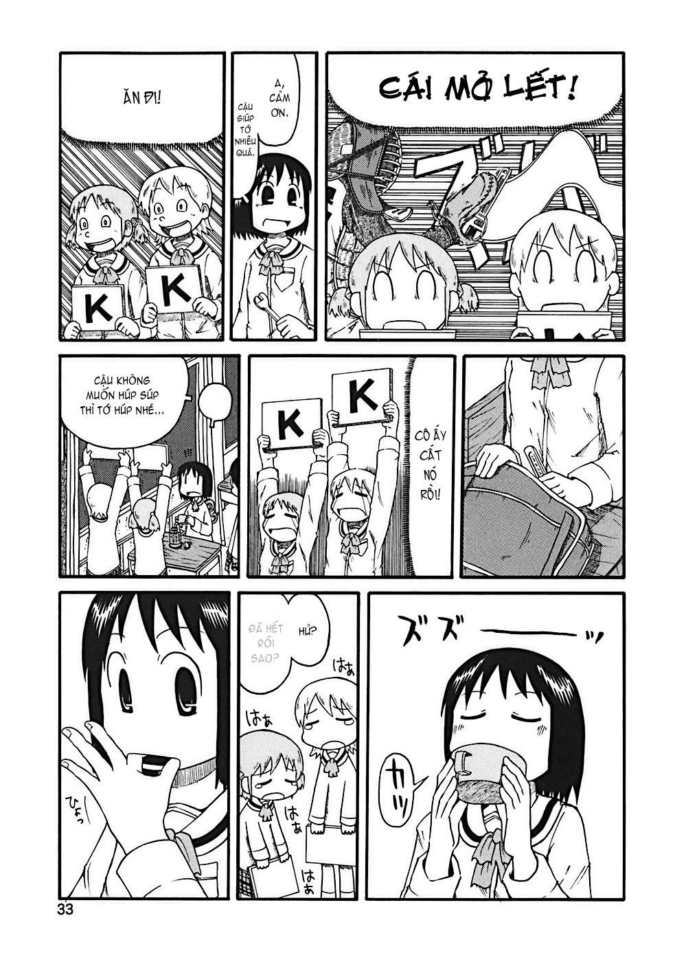 Nichijou Chapter 3 - 7