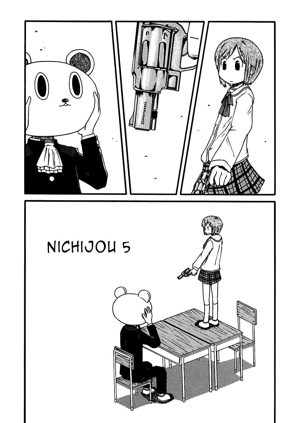 Nichijou Chapter 5 - 1