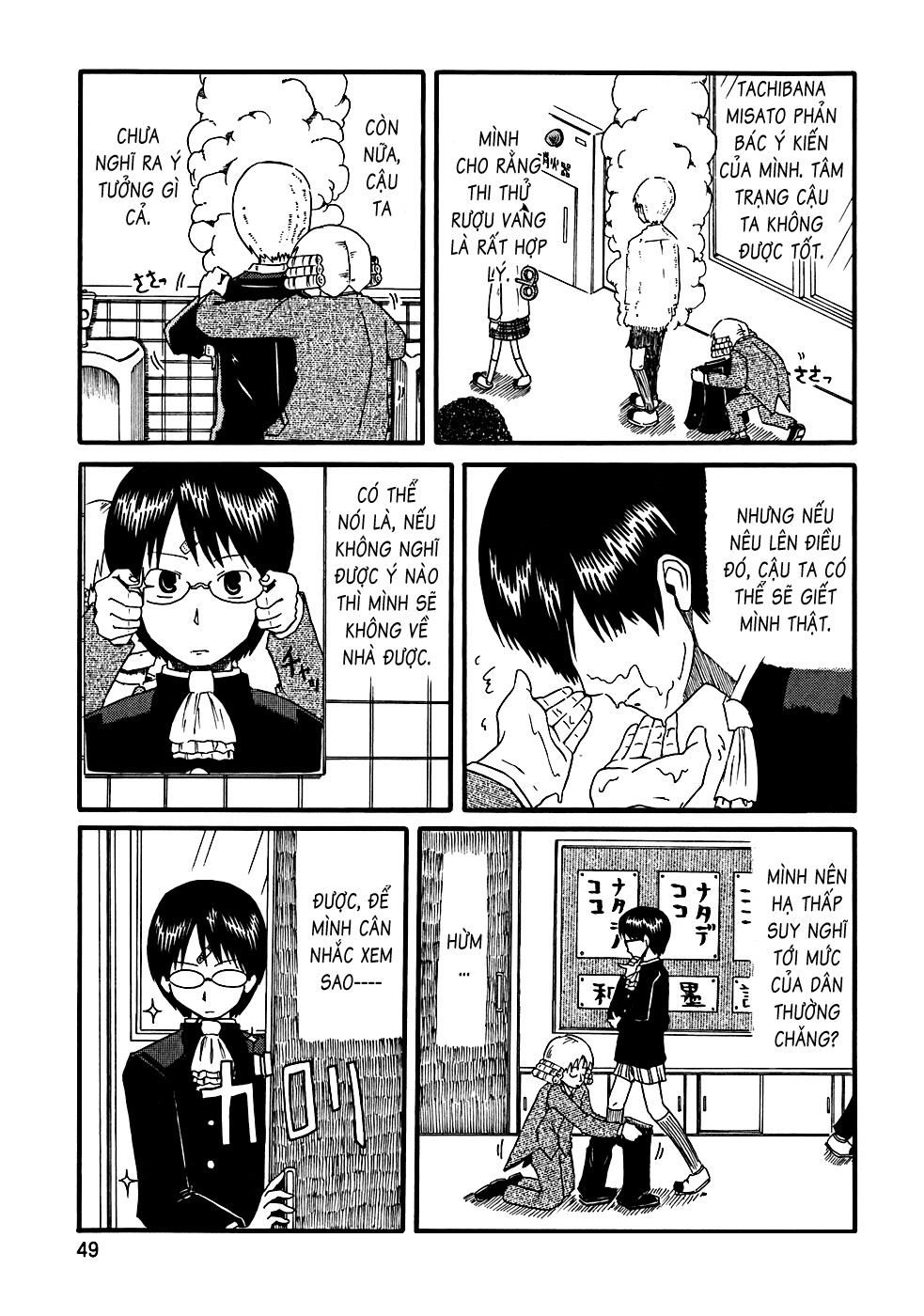 Nichijou Chapter 5 - 7