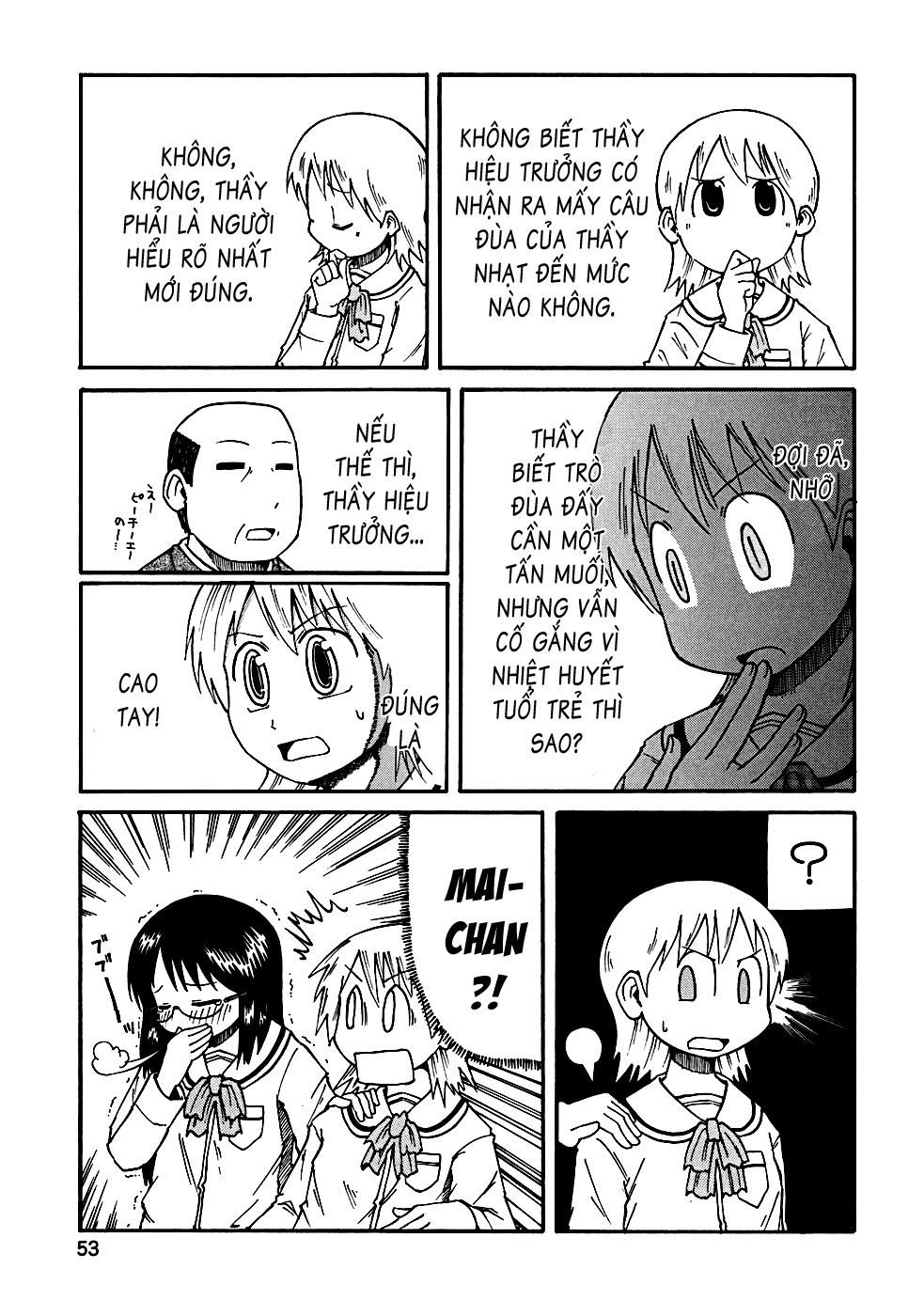 Nichijou Chapter 6 - 3