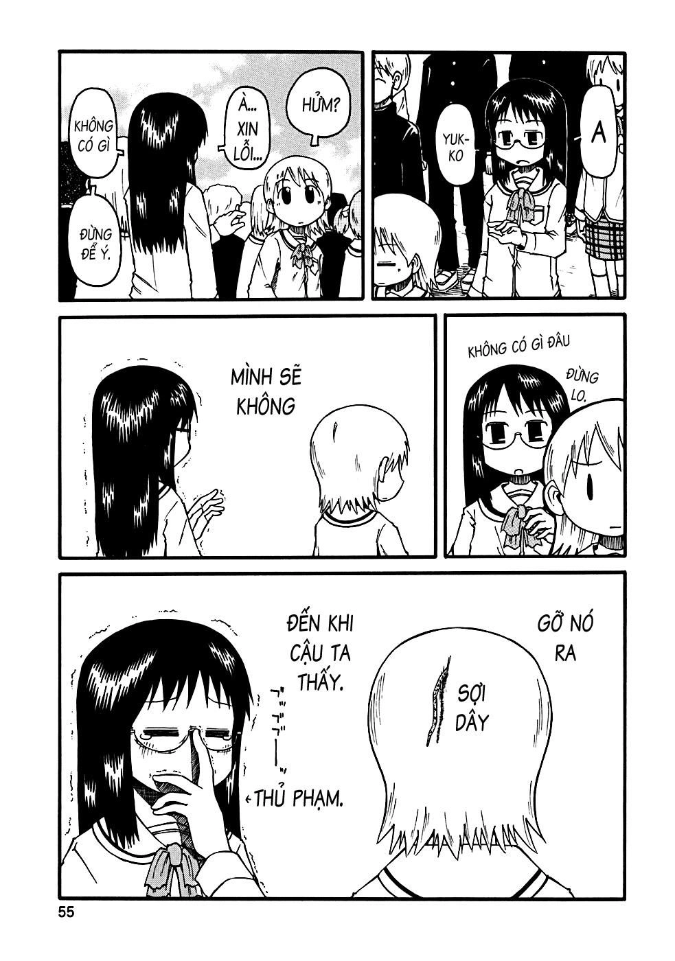 Nichijou Chapter 6 - 5