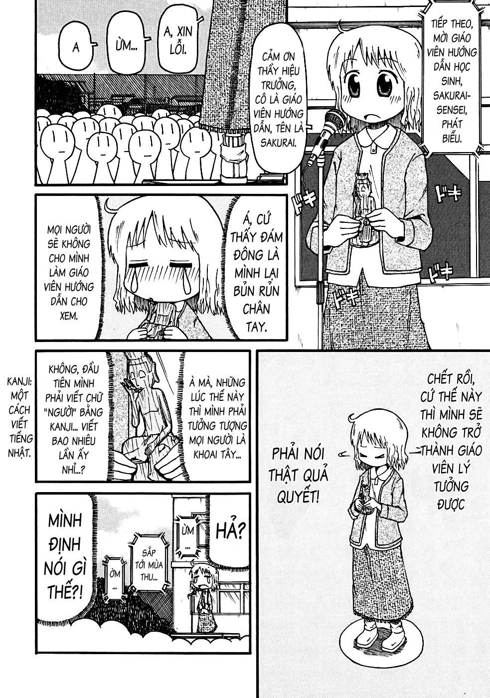 Nichijou Chapter 6 - 6