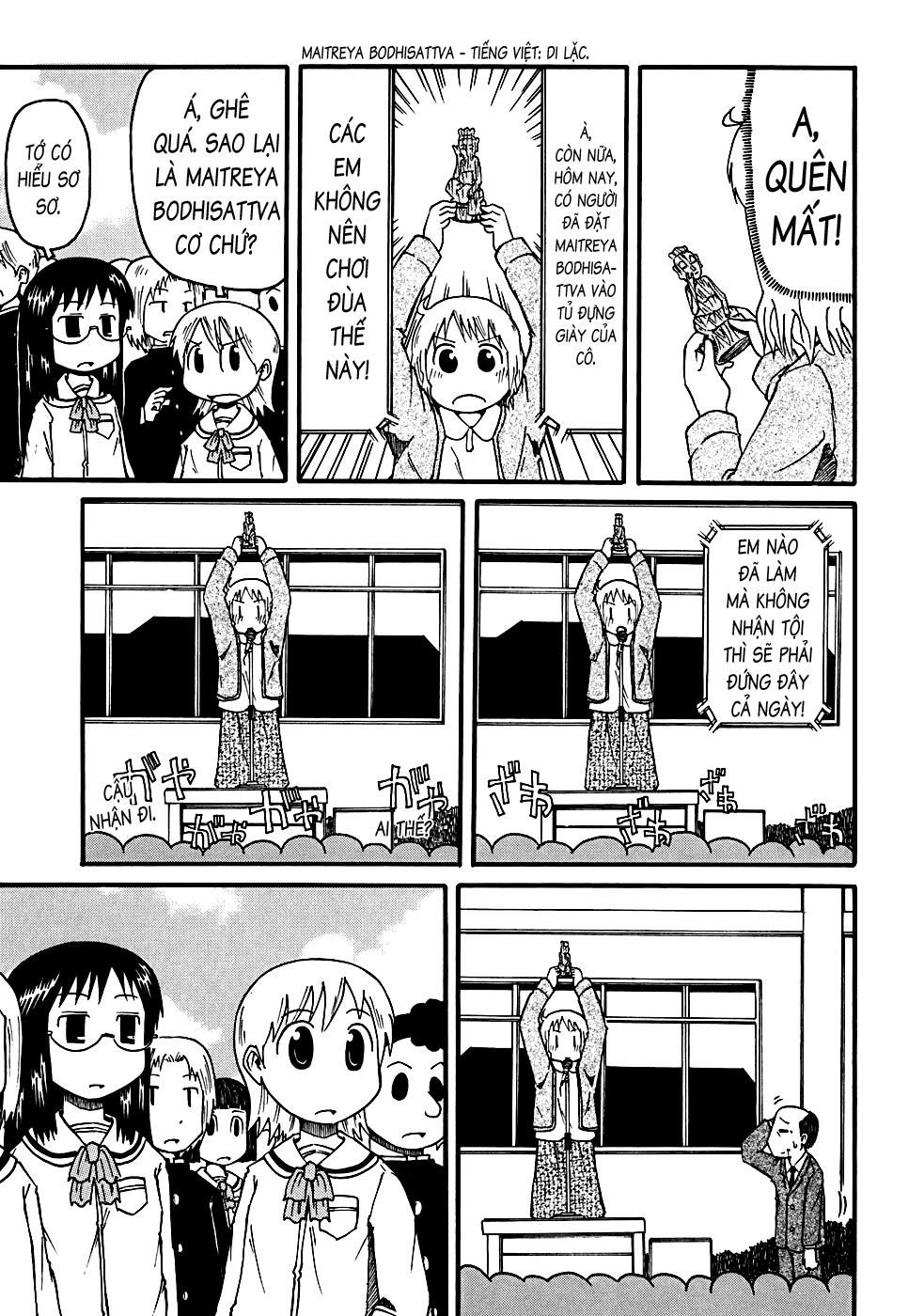 Nichijou Chapter 6 - 11
