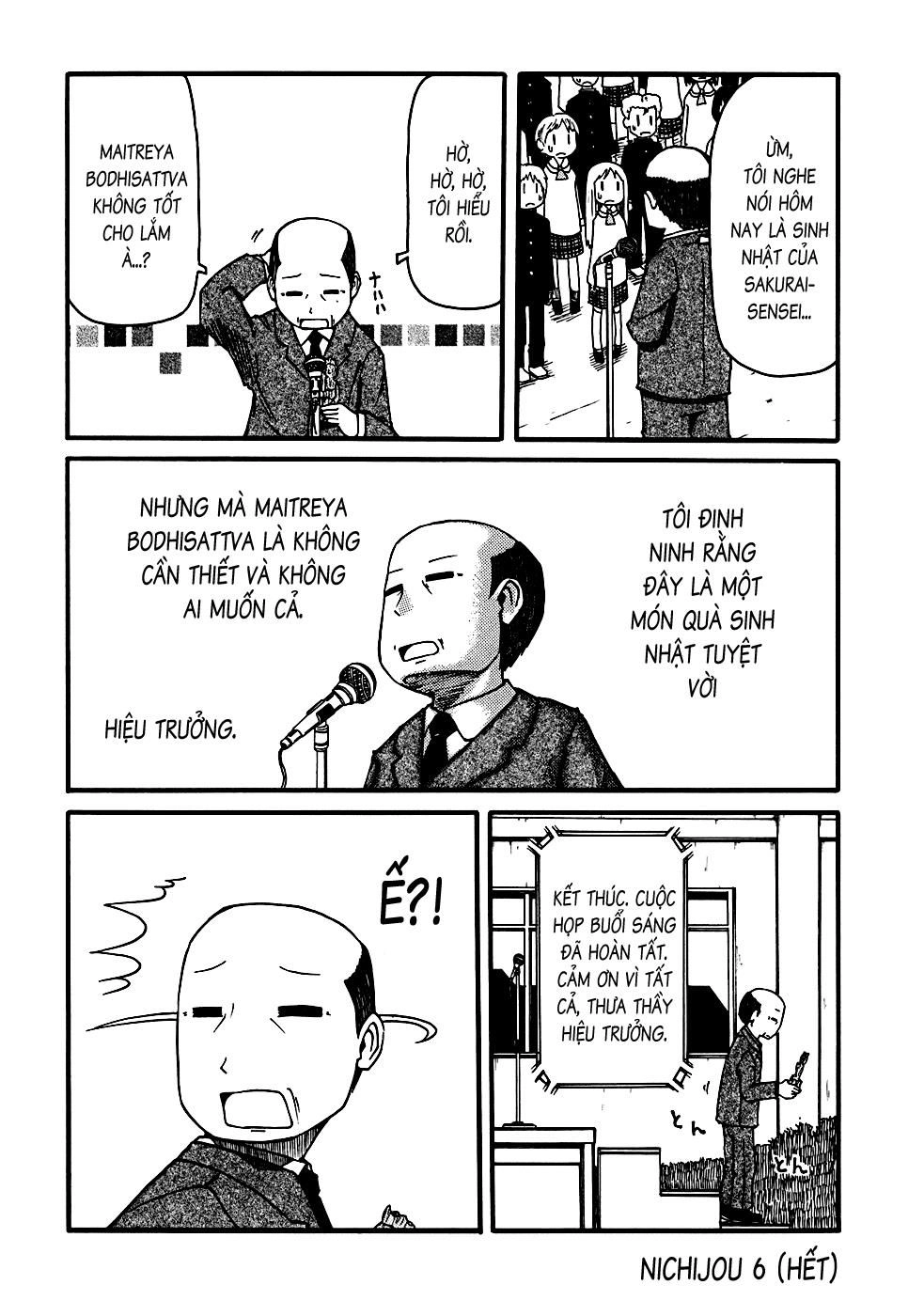 Nichijou Chapter 6 - 12