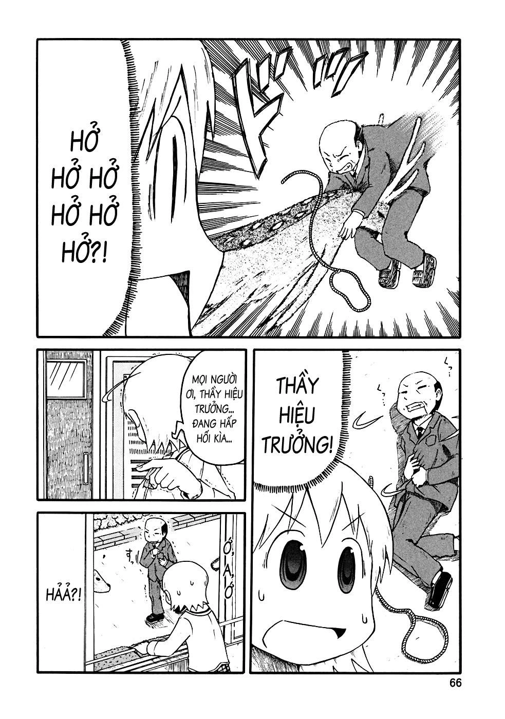 Nichijou Chapter 7 - 4