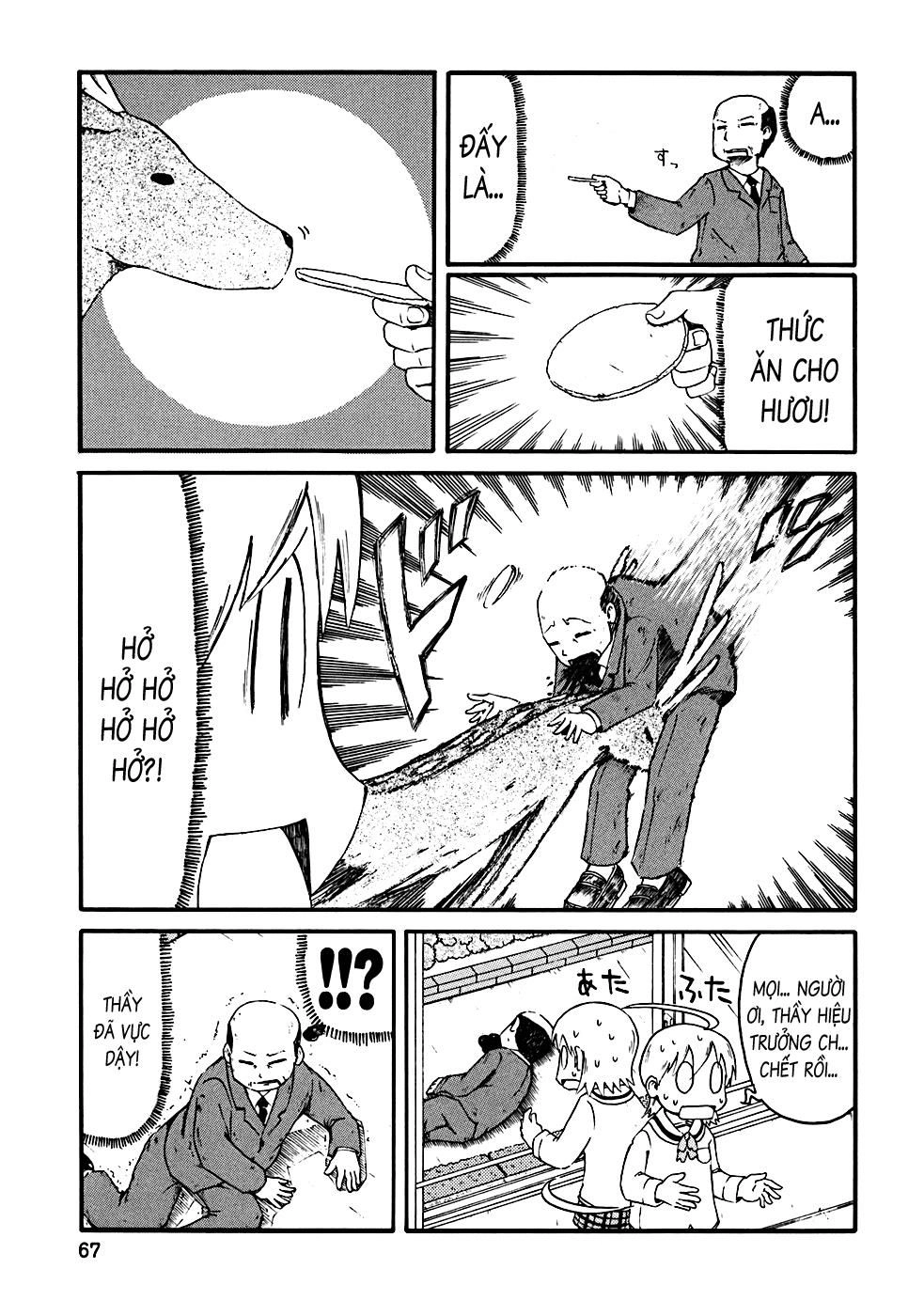 Nichijou Chapter 7 - 5