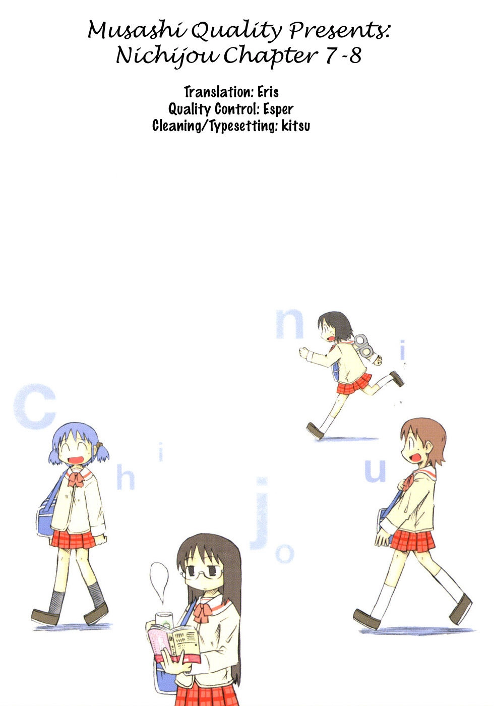 Nichijou Chapter 7 - 13