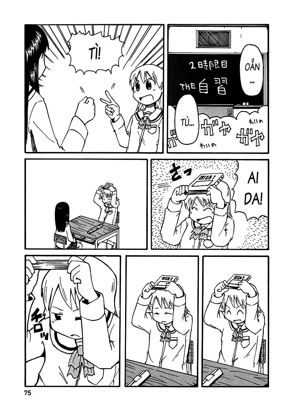 Nichijou Chapter 8 - 1