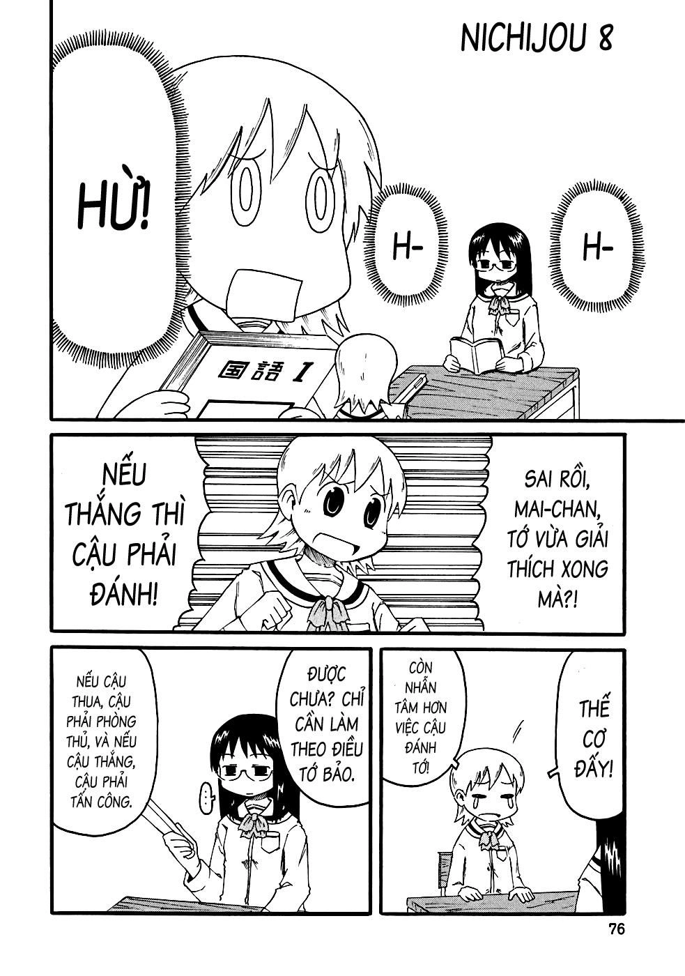 Nichijou Chapter 8 - 2