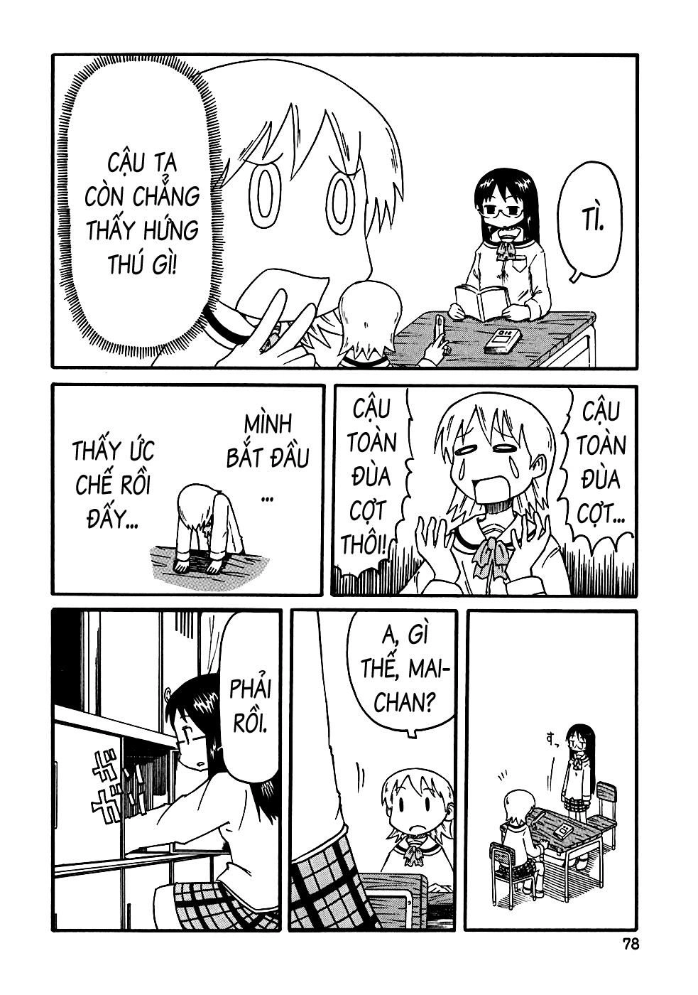 Nichijou Chapter 8 - 4